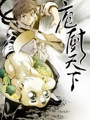 文艺剧情片春潮渐起海报